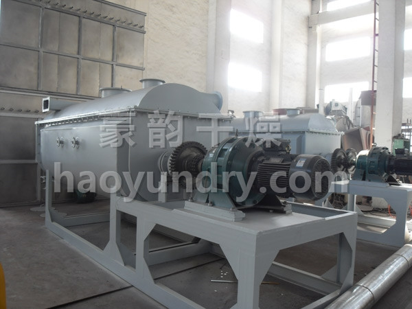 KJG空心桨叶干燥机