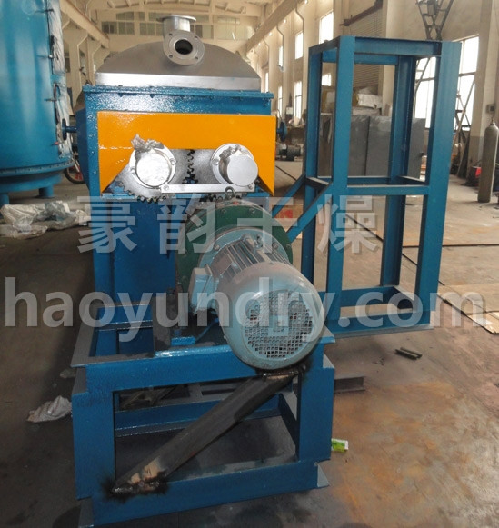 KJG空心桨叶干燥机