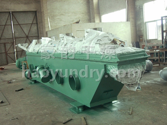 ZLG系列振动流化床干燥机