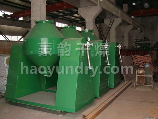 SZG双锥回转真空干燥机