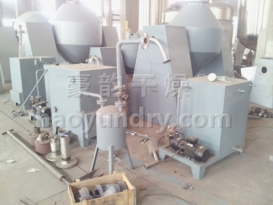 SZG双锥回转真空干燥机