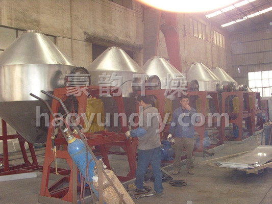 SZG双锥回转真空干燥机