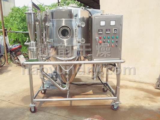 LPG高速离心喷雾干燥机