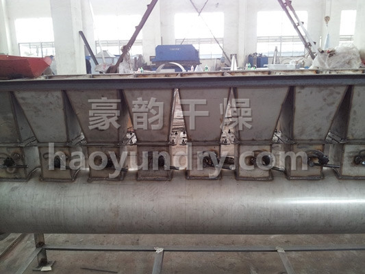 XF系列卧式沸腾干燥机