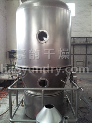 GFG系列高效沸腾干燥机