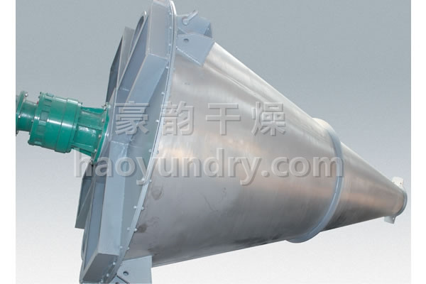 DSH系列双螺旋锥形混合机