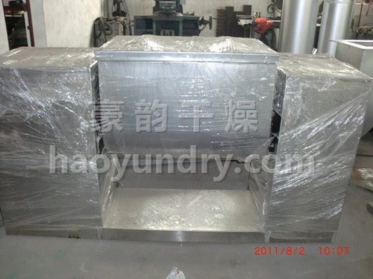 CH系列槽形混合机